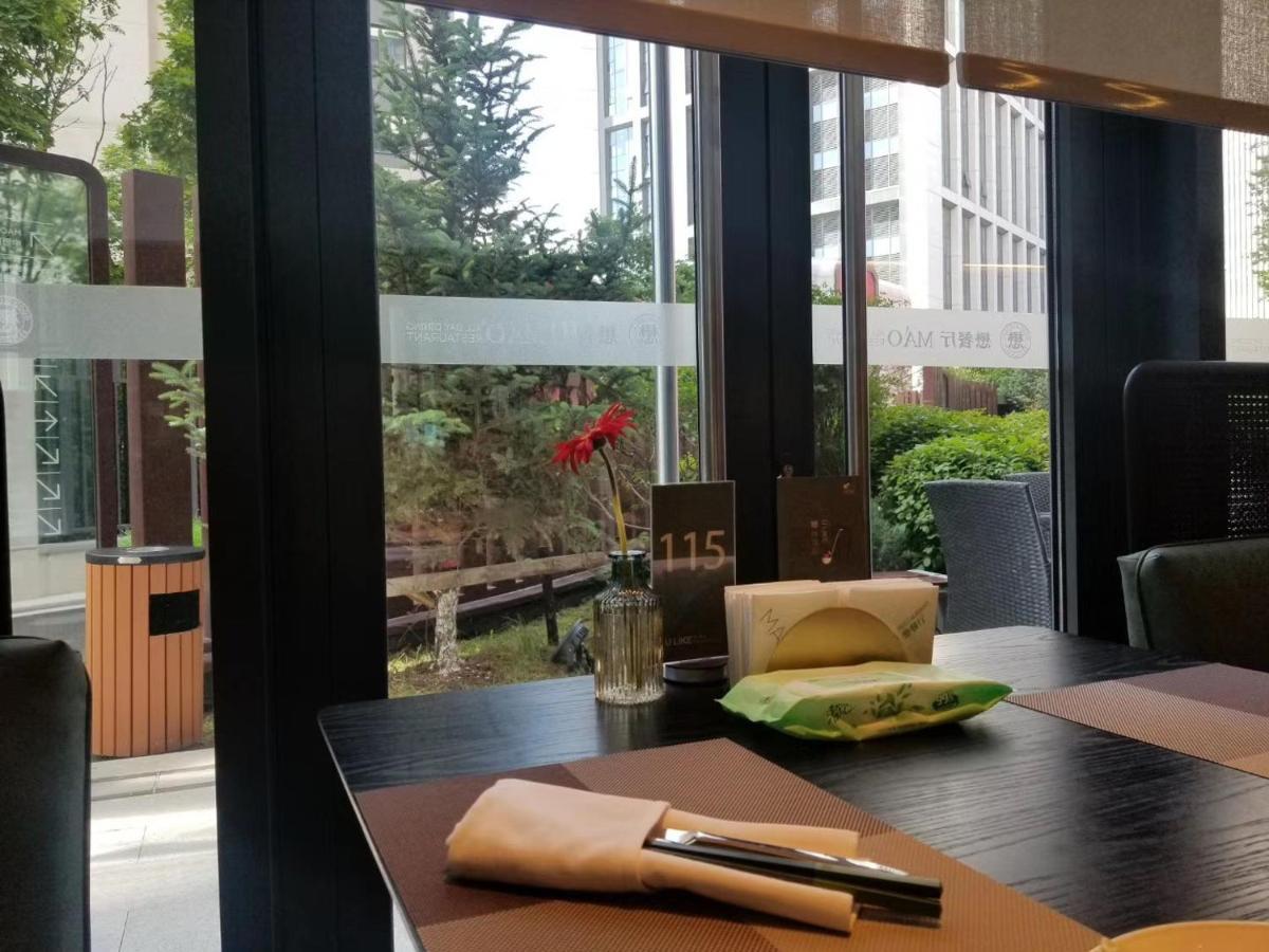 Somerset Zhongmao Changchun Exterior photo
